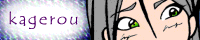 Kagerou Electric Manga
