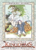 The Twelve Kingdoms Vol 4 DVD