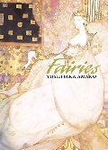 Yoshitaka Amano Fairies Artbook 80pgs