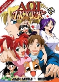 Aoi House Graphic Novel Vol 1