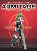 Armitage III Dual Matrix 2 Disc CD Soundtrack
