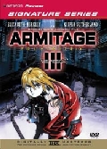 Armitage III Poly-Matrix Movie DVD