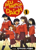 Azumanga Daioh Manga Vol 1