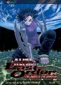 Battle Angel Alita Last Order Graphic Novel Vol 6 192pgs