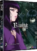 Basilisk DVD Vol 2