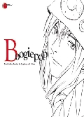 Music Inspired by Boogiepop and Others