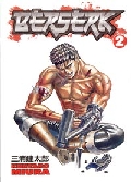Berserk Graphic Novel Vol 2