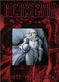 Berserk Vol 3 DVD