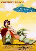 Cowboy Bebop Faye Alone Wallscroll