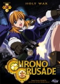 Chrono Crusade DVD Vol 2 - Holy War