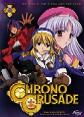 Chrono Crusade DVD Vol 3 - Devil