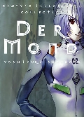 Yoshiyuki Sadamoto - Der Mond: Art of Neon Genesis Evangelion 120pgs