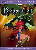 Dragon Half DVD