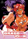 Dragon Pink DVD Adult