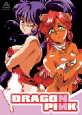 Dragon Pink DVD Adult