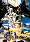 Visions of Escaflowne DVD Vol 7 Light & Shadow