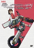 Eureka Seven DVD Vol 1