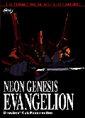 Neon Genesis Evangelion: Director's Cut Resurrection dvd