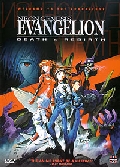 Neon Genesis Evangelion: Death and Rebirth Dvd