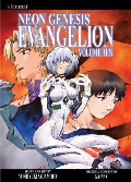 Neon Genesis Evangelion Manga Vol 10