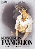 Neon Genesis Evangelion Platinum Edition Vol 7