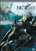 Final Fantasy 7 Advent Children 2 Disc Special Edition DVD - April 25, 2006