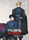 Full Metal Alchemist Vol 3 Dvd
