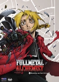 Fullmetal Alchemist Vol 7 DVD