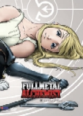 Fullmetal Alchemist Vol 8 DVD