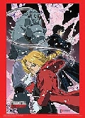 Fullmetal Alchemist Poster