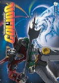 Beast King GoLion DVD Vol 1