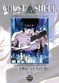 Ghost In The Shell Special Edition Dvd