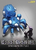 Ghost In The Shell Stand Alone Complex Vol 7 Dvd