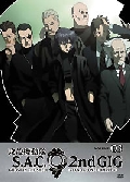 Ghost In The Shell Stand Alone Complex 2nd Gig Vol 3 Dvd