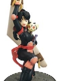 Inu