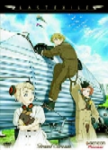 Last Exile DVD Vol 5 - Grand Stream