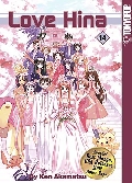 Love Hina Manga Vol 14