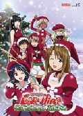 Love Hina Winter Special Dvd