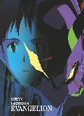Neon Genesis Evangelion CD Soundtrack Vol 1