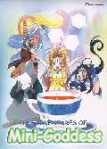 Adventures of the Mini-Goddesses DVD Box Special