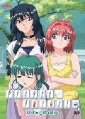 Onegai Twins Vol 3 Dvd