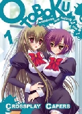 Otoboku:Maidens Are Falling For Me DVD Vol 1