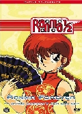 Ranma 1/2 Season 7 Ranma Forever DVD Box Set