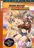 Real Bout High School DVD Vol 1 & Manga Vol 1