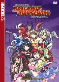 Real Bout High School DVD Vol 3