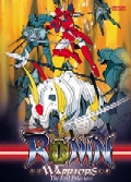 Ronin Warriors DVD Vol 7 - The Evil Priestess