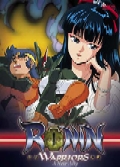 Ronin Warriors DVD Vol 8 - A New Ally