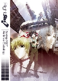 TRSI Right Stuf International Catalog