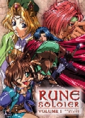 Rune Soldier DVD Vol 1 - Enter The Klutz