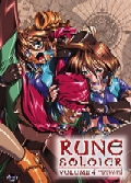 Rune Soldier DVD Vol 4 - Monsters & Mayhem